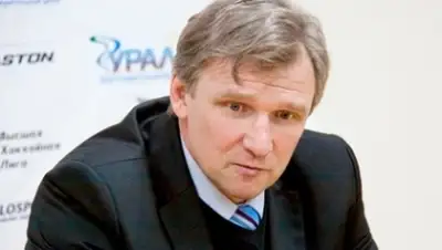 Zakon.kz, фото - Новости Zakon.kz от 14.12.2014 03:52