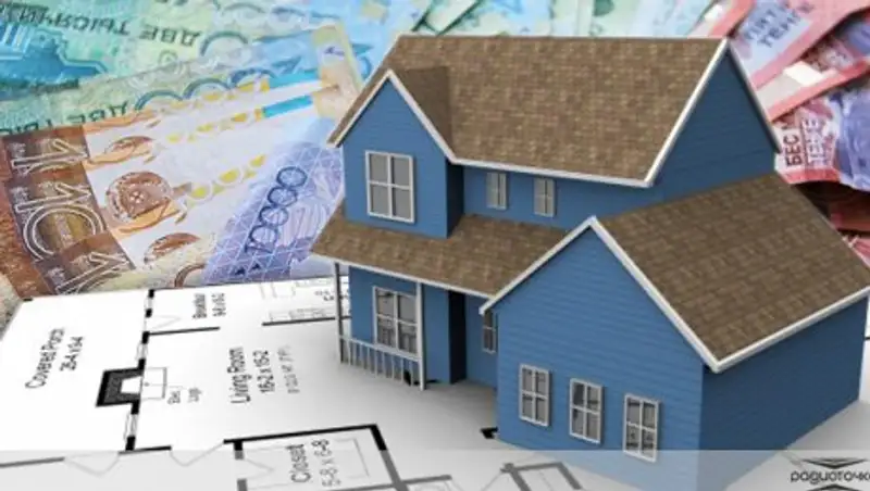 2 млн казахстанцев обеспечат жильем