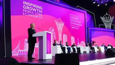 Акорда, фото - Новости Zakon.kz от 16.05.2019 12:10