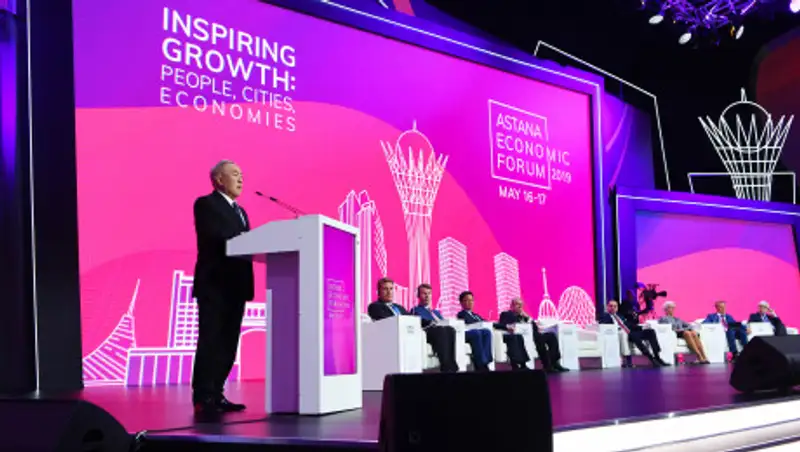 К 2030 году 375 миллионов человек сменят профессию - Назарбаев