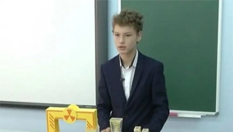 Юный изобретатель из Талдыкоргана претендует на участие в выставке «ЭКСПО-2017»
