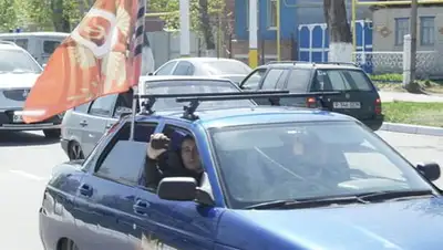 Zakon.kz, фото - Новости Zakon.kz от 08.05.2014 02:32