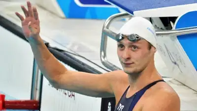 Zakon.kz, фото - Новости Zakon.kz от 20.04.2015 23:24