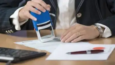 Zakon.kz, фото - Новости Zakon.kz от 24.06.2015 13:25