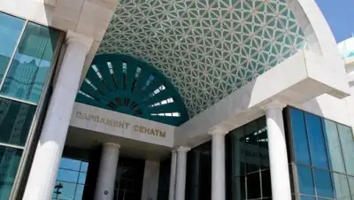 Zakon.kz, фото - Новости Zakon.kz от 29.02.2016 22:49