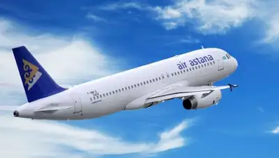 Zakon.kz, фото - Новости Zakon.kz от 21.04.2017 21:52