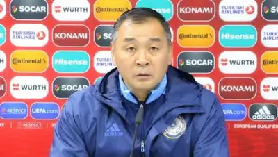 kazfootball.kz, фото - Новости Zakon.kz от 15.12.2020 12:12