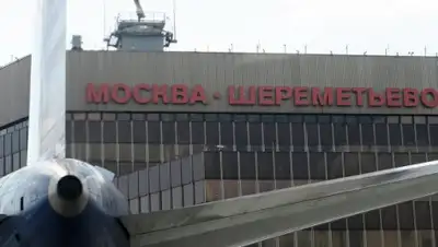 Zakon.kz, фото - Новости Zakon.kz от 20.11.2015 02:59