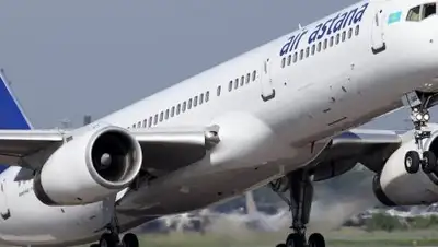 Zakon.kz, фото - Новости Zakon.kz от 04.07.2017 18:29