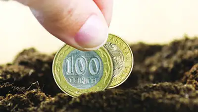 Zakon.kz, фото - Новости Zakon.kz от 31.10.2013 22:32