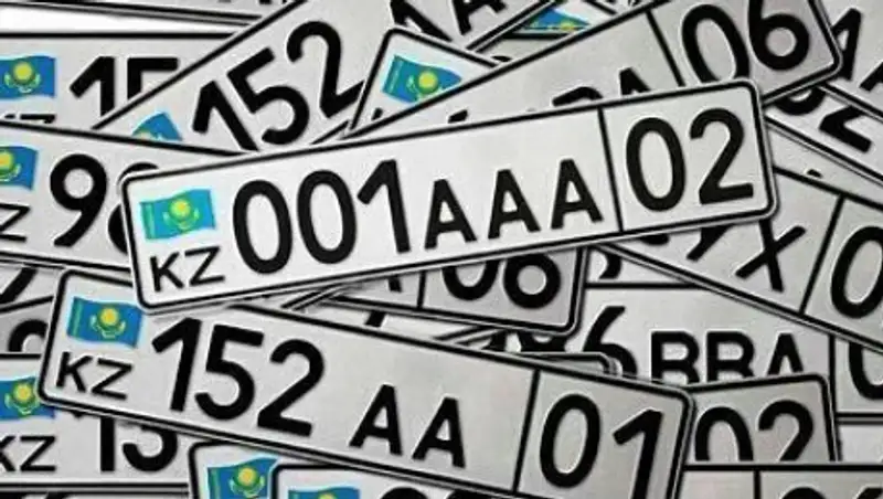 Насколько обогатила бюджет продажа VIP-номеров на авто