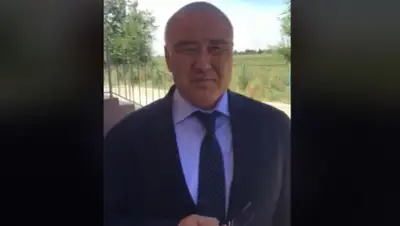 Скриншот видео, фото - Новости Zakon.kz от 24.06.2019 13:56