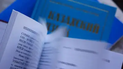 Токаев: Казахский язык всегда будет государственным языком, фото - Новости Zakon.kz от 22.10.2022 11:10