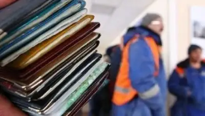 Zakon.kz, фото - Новости Zakon.kz от 04.08.2017 15:48