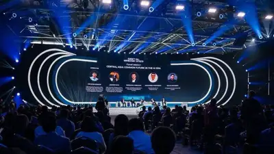 Digital Bridge 2023: 30 тысяч участников из 30 стран - диалог о гармонии человеческого и искусственного интеллекта, фото - Новости Zakon.kz от 16.10.2023 22:30