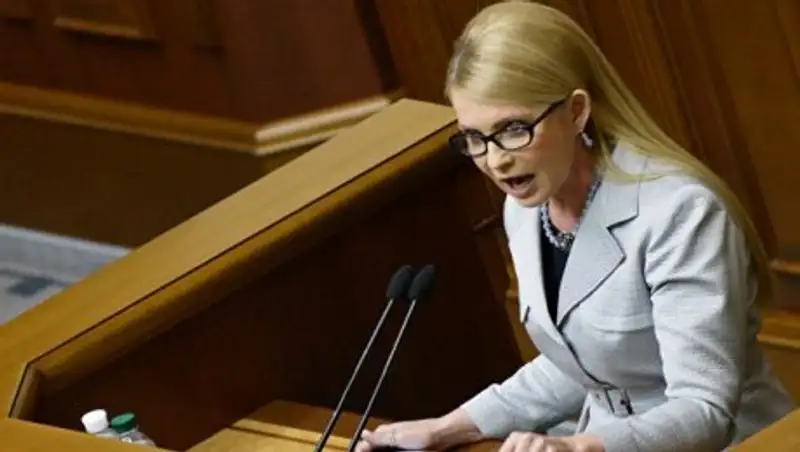 Тимошенко призвала ввести военное положение в Донбассе