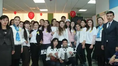 Zakon.kz, фото - Новости Zakon.kz от 16.03.2017 15:43