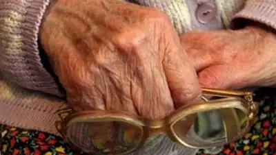 Zakon.kz, фото - Новости Zakon.kz от 12.01.2016 05:12