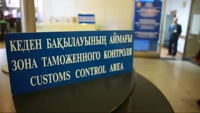 zakon.kz / Павел Михеев, фото - Новости Zakon.kz от 06.10.2021 15:16