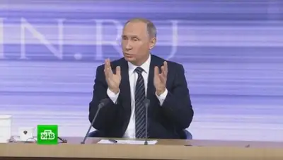 Zakon.kz, фото - Новости Zakon.kz от 18.12.2015 02:04