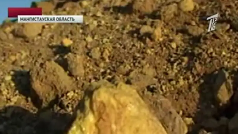 Близ Астаны обнаружено свыше 100 тысяч тонн химических отходов