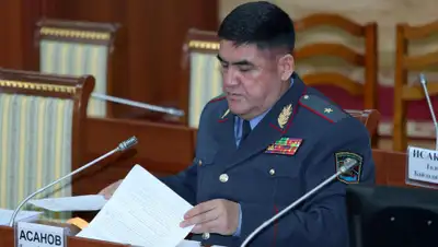 kenesh.kz, фото - Новости Zakon.kz от 13.08.2019 18:00