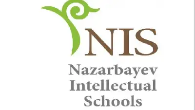 Zakon.kz, фото - Новости Zakon.kz от 23.12.2016 15:06