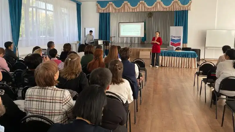 В Уральске презентовали новый образовательный проект для учителей