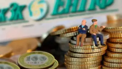 из открытых источников, фото - Новости Zakon.kz от 15.01.2021 09:34