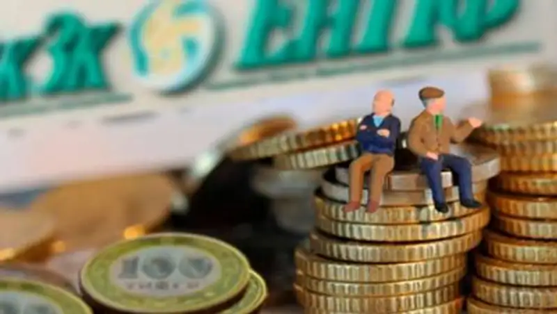 Как проверить пенсионные накопления с помощью SMS