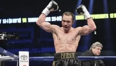 Zakon.kz, фото - Новости Zakon.kz от 20.04.2017 00:23