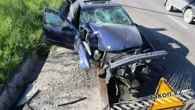 Zakon.kz, фото - Новости Zakon.kz от 23.05.2017 15:02