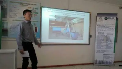 Zakon.kz, фото - Новости Zakon.kz от 26.11.2013 03:09