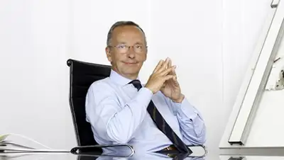 Zakon.kz, фото - Новости Zakon.kz от 09.11.2015 17:37