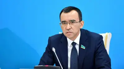 спикер Сената Парламента, Казахстан, Съезд лидеров мировых и традиционных религий, фото - Новости Zakon.kz от 11.10.2023 10:39