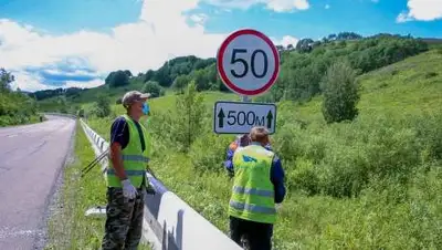 ДП ВКО., фото - Новости Zakon.kz от 15.07.2021 19:12