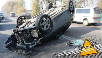 zakon.kz, фото - Новости Zakon.kz от 08.11.2019 12:11