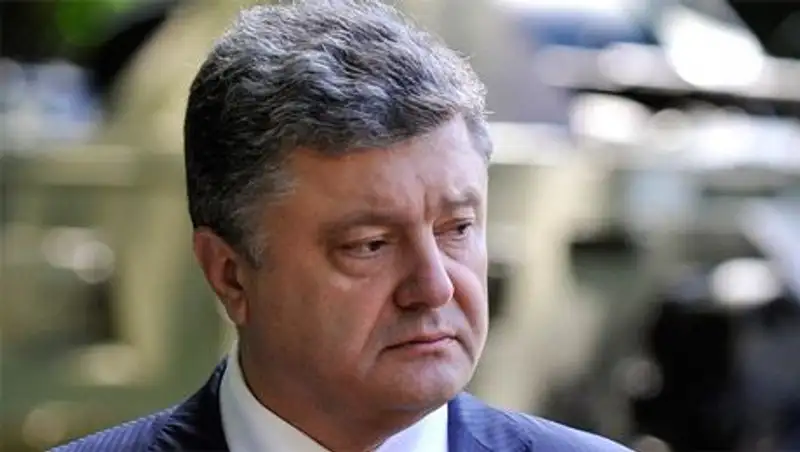 Порошенко оставил только украинский язык в качестве государственного
