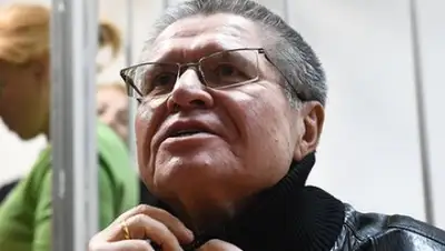 Фото: Илья Питалев / РИА Новости, фото - Новости Zakon.kz от 27.11.2017 17:08