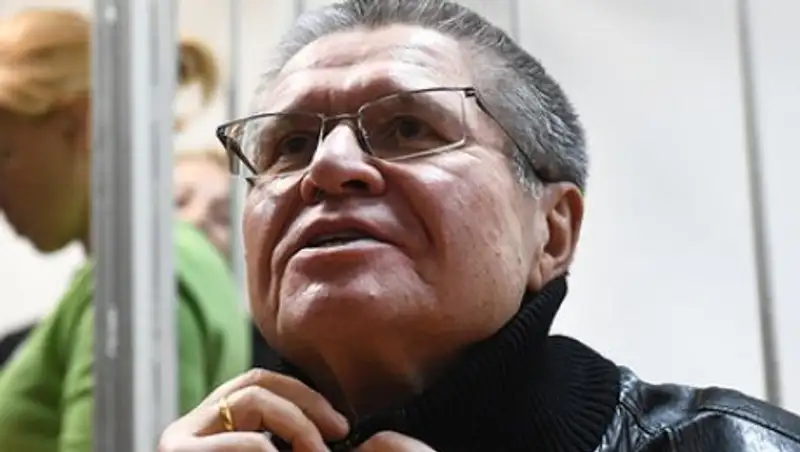 Улюкаев рассказал о дорогих подарках от главы «Роснефти»