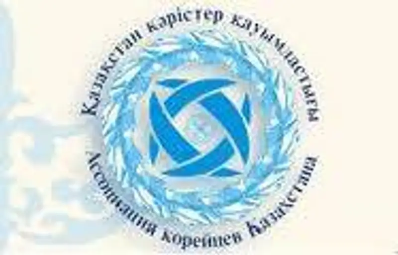 В Казахстане установят памятник благодарности казахскому народу