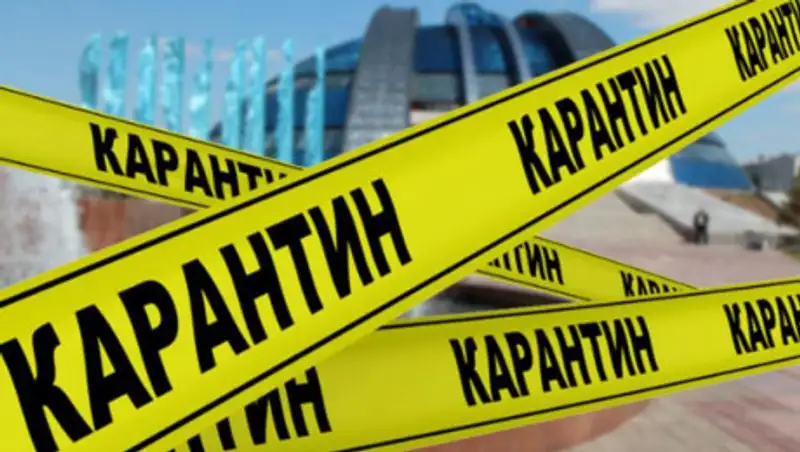 Минздрав объяснил условия введения жесткого карантина