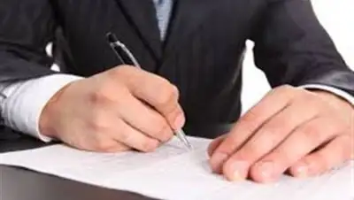 Zakon.kz, фото - Новости Zakon.kz от 08.11.2016 20:23