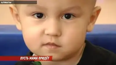 Скриншот с видео, фото - Новости Zakon.kz от 05.01.2018 22:59