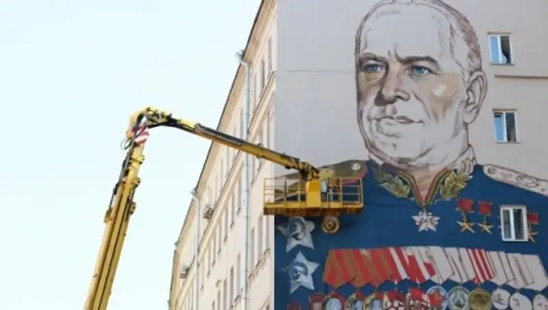 В Москве появился огромный портрет маршала Жукова