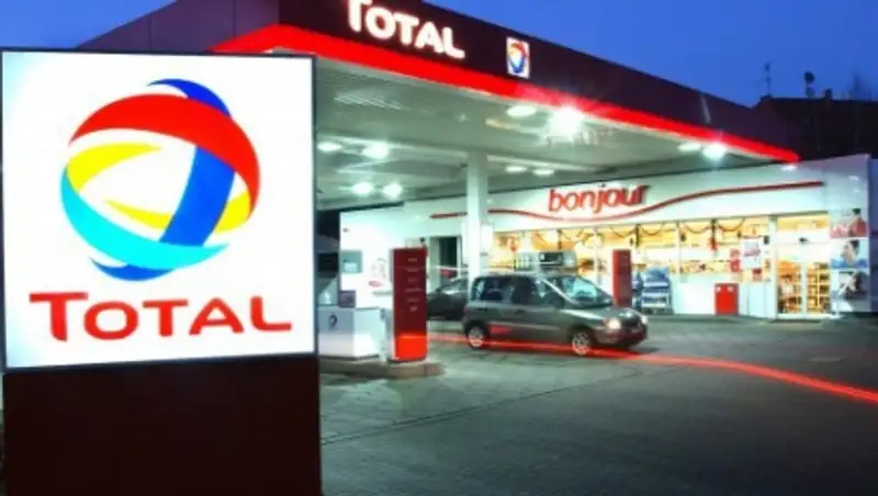 Власти Франции обвиняют Total в коррупции