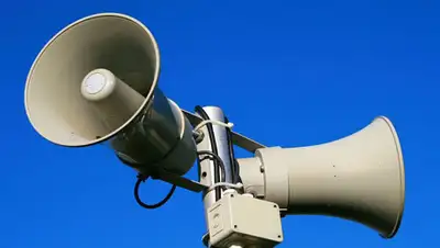 vesti22.tv, фото - Новости Zakon.kz от 05.02.2020 18:54