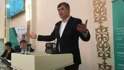 Zakon.kz, фото - Новости Zakon.kz от 20.01.2020 09:21