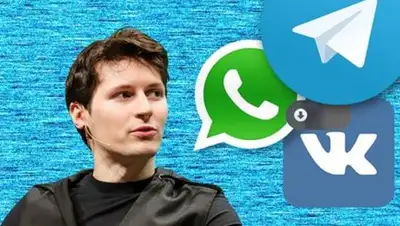 Zakon.kz, фото - Новости Zakon.kz от 18.08.2016 22:25