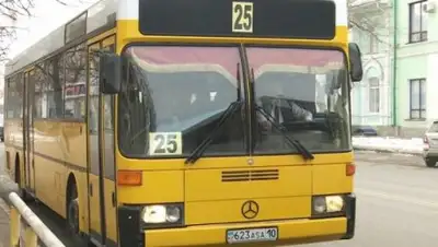 Алау, фото - Новости Zakon.kz от 15.12.2018 13:08